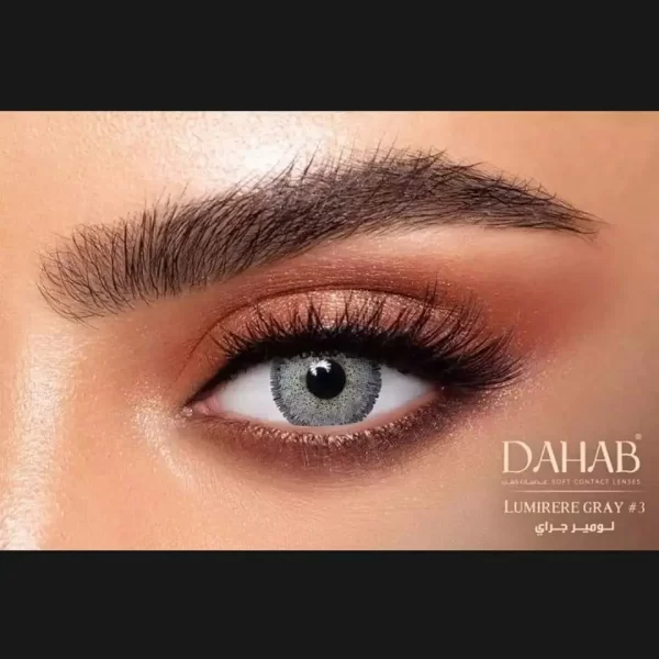 Dahab Lumiere Gray