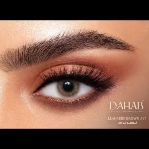 Dahab Lumiere Brown