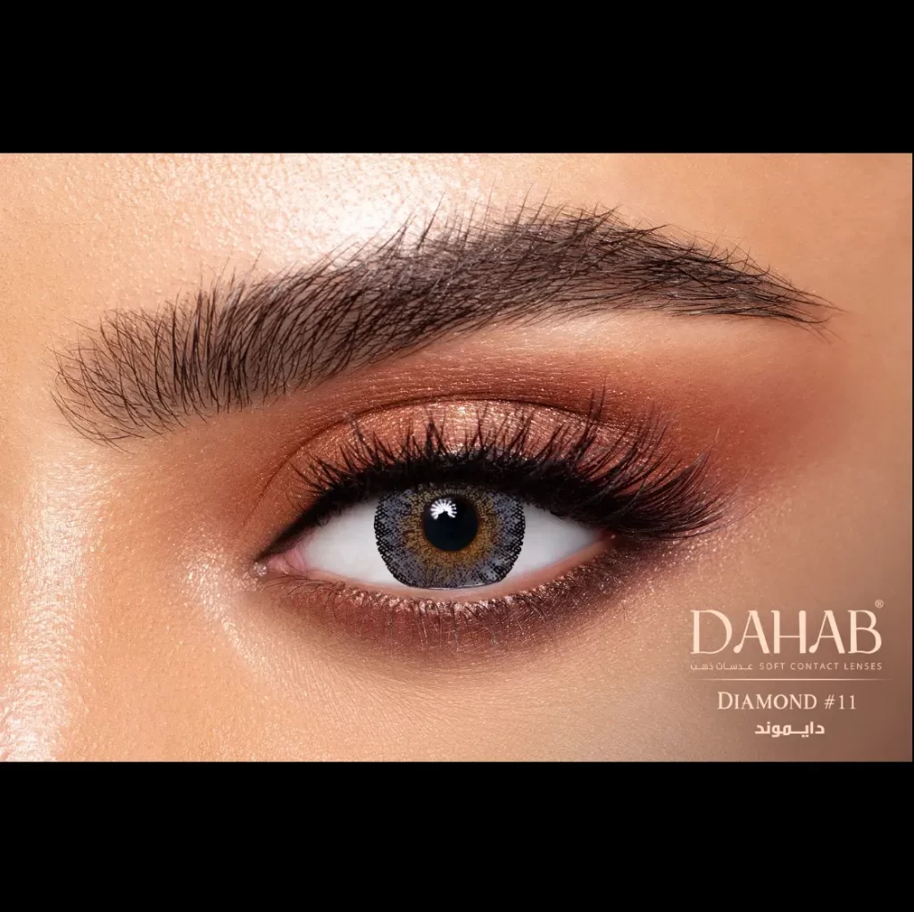 Dahab Diamond Lenses